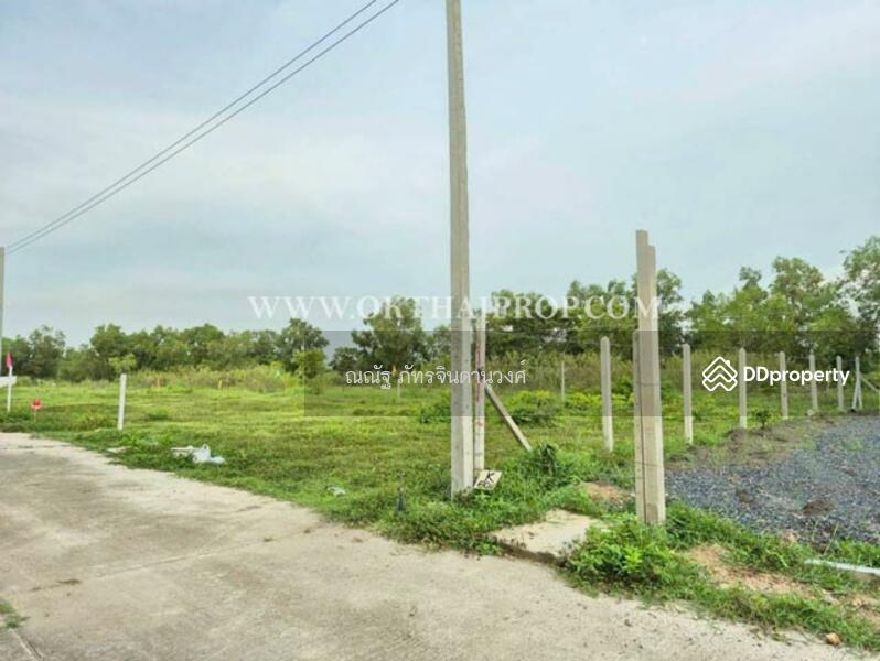 ขาย - ต.บึงน้ำรักษ์ อ.ธัญบุรี จ.ปทุมธานี, ปทุมธานี