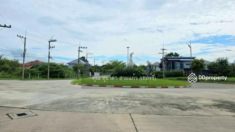 ☎️โทร 093-969-5663 Line : @central_home