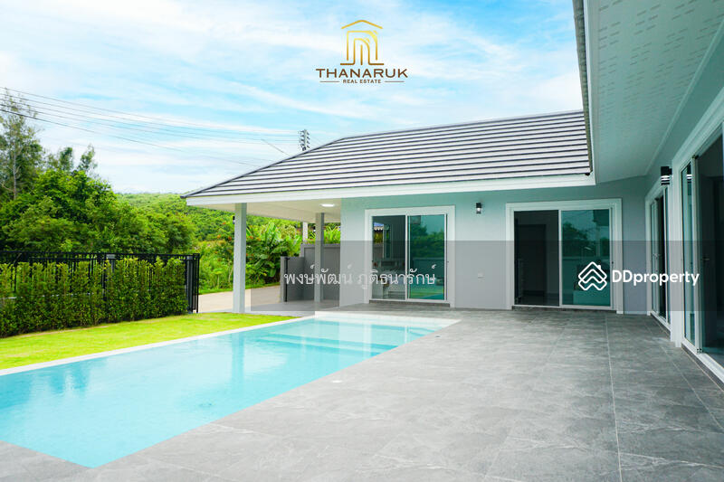 For Sale - ปราณบุรี, Prachuap Khiri Khan