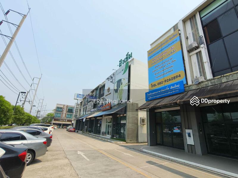 ขาย - 5th Avenue เชียงใหม่, เชียงใหม่