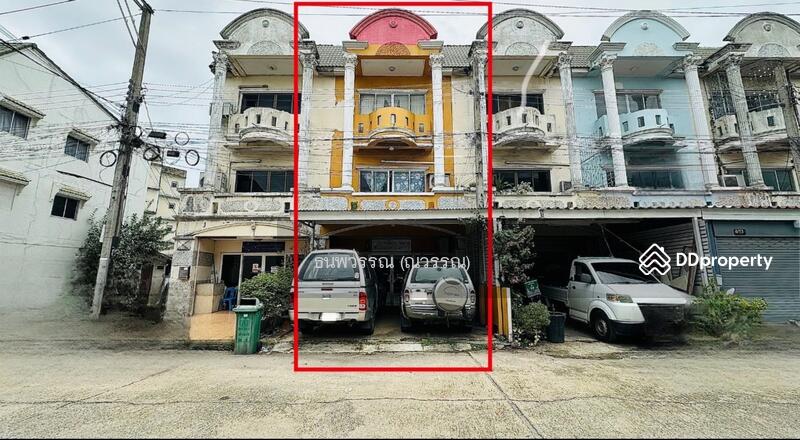 ☎️โทร 093-969-5663 Line : @central_home