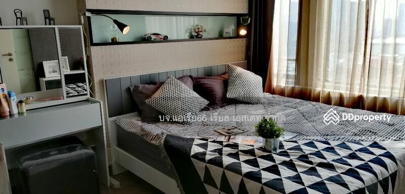 For Sale - Vantage Ratchavipa, Bangkok