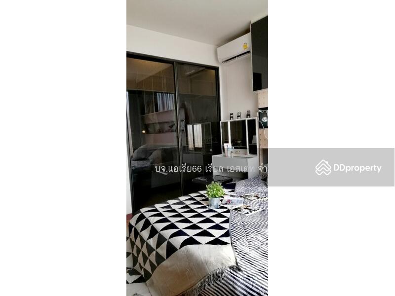 For Sale - Vantage Ratchavipa, Bangkok