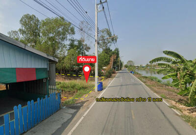 ขาย - พระนครศรีอยุธยา, พระนครศรีอยุธยา