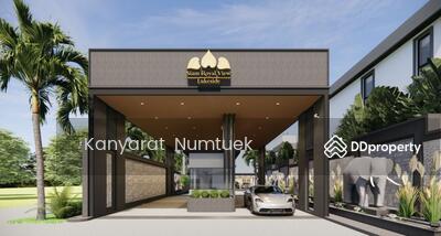 ขาย - Siam Royal View : สยาม รอยัล วิว, ชลบุรี