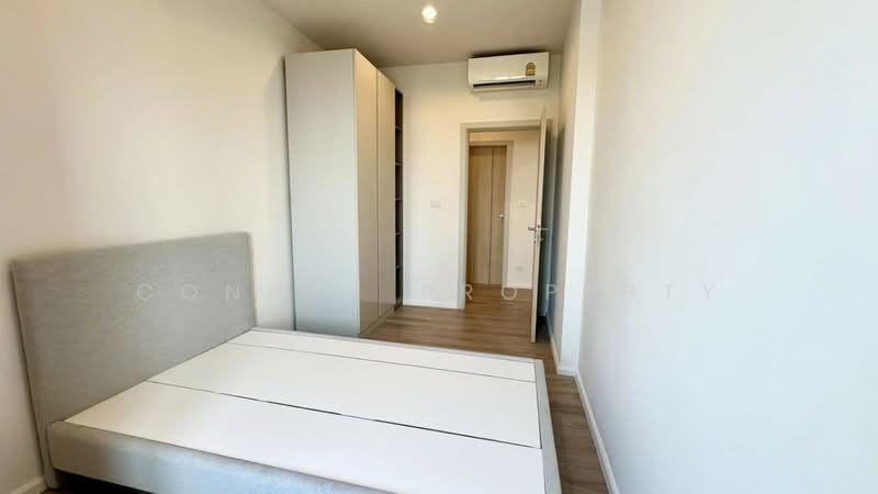 Amber By Eastern Star, Nonthaburi, Nonthaburi Road, Bang Khen, Muang Nonthaburi, Nonthaburi, 2 Bedrooms, 55 sqm, Condo For Sale, by Connex Property, 60088908 - DDproperty.com