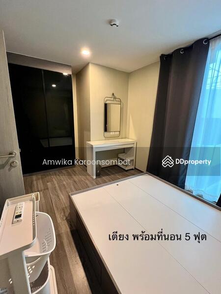For Sale - The Origin Ladprao 15, Bangkok