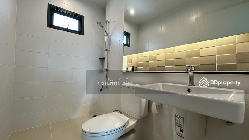 ☎️โทร 093-969-5663 Line : @central_home