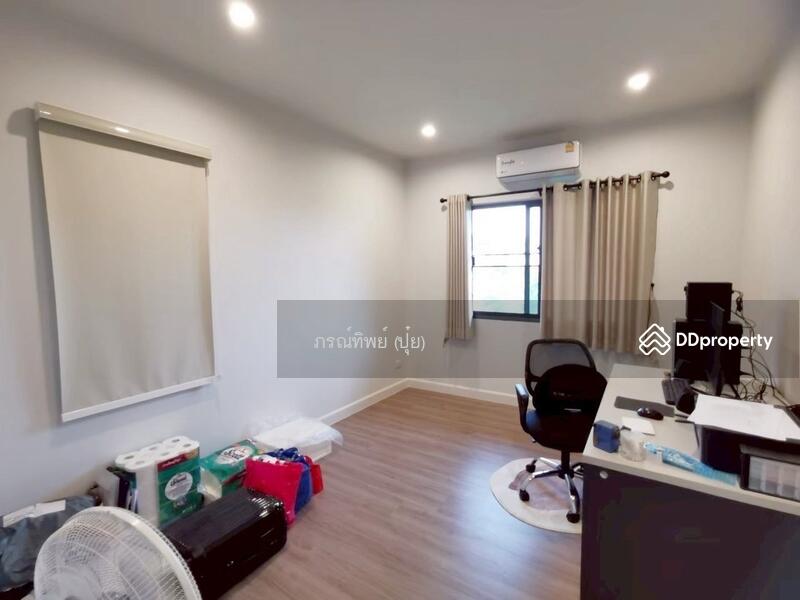 ☎️โทร 093-969-5663 Line : @central_home