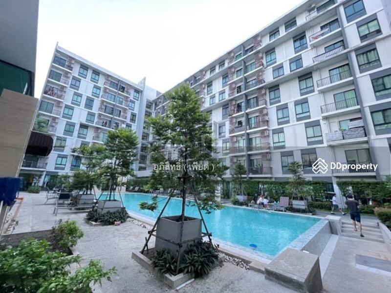 ☎️โทร 093-969-5663 Line : @central_home