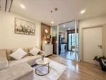 The Base Height Phuket : เดอะเบส ไฮท์ ภูเก็ต, ภูเก็ต