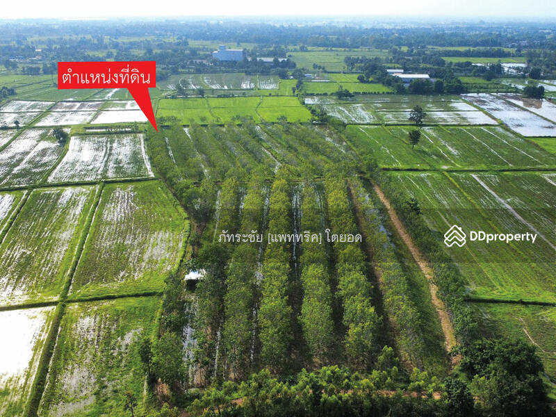 สนใจ ติดต่อคุณอุบล  099-2262928  @KrutzRealty.com