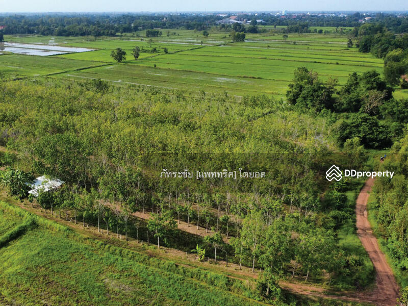 สนใจ ติดต่อคุณอุบล  099-2262928  @KrutzRealty.com