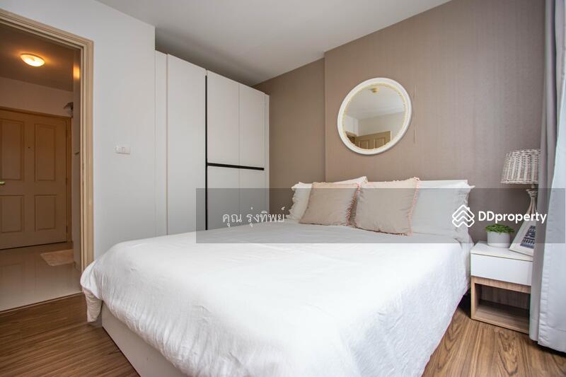 For Sale - Dcondo Nim, Chiang Mai