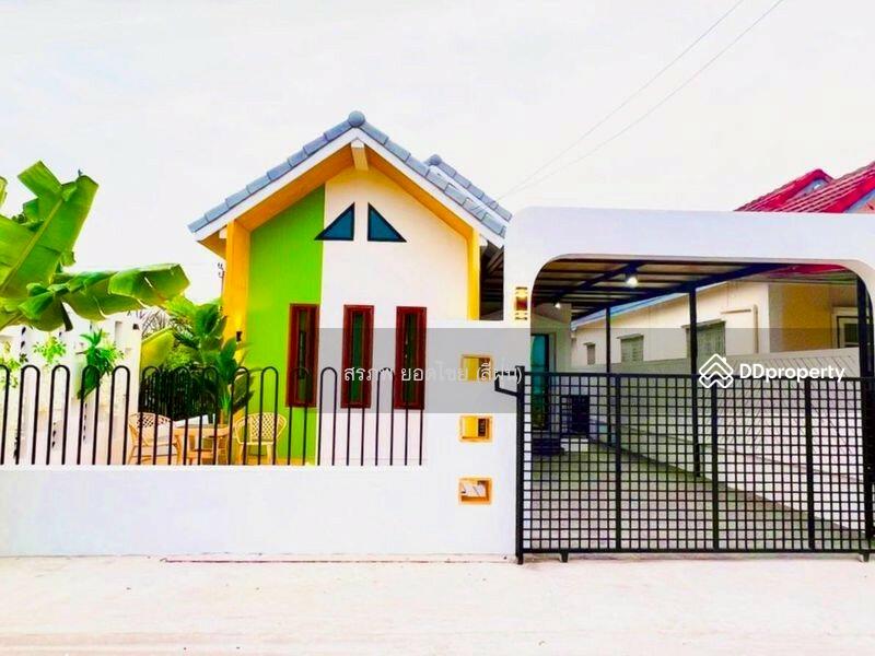 For Sale - Phibunsap Village 1, Bangkok