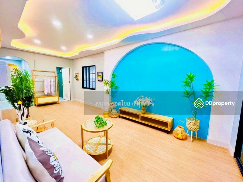 For Sale - Phibunsap Village 1, Bangkok