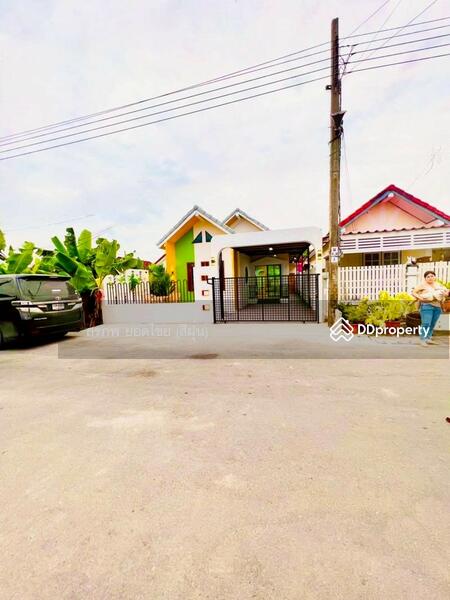 For Sale - Phibunsap Village 1, Bangkok