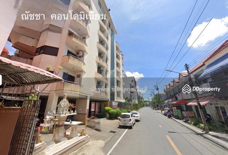 ขาย - Natcha Condominium : ณัชชา คอนโดมิเนียม, สงขลา