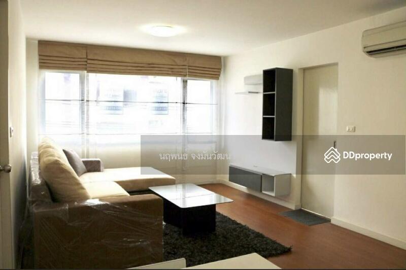 For Sale - Condo One Ratchada-Ladprao, Bangkok