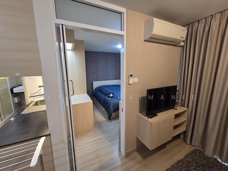 ให้เช่า - The Wing Place : เดอะ วิง เพลส, เชียงใหม่