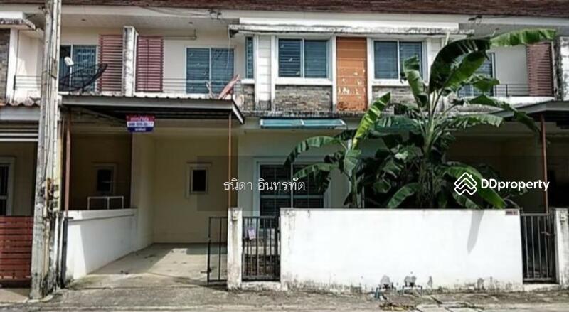 ขาย - มบ.SC Home ปลวกแดง ระยอง, ระยอง