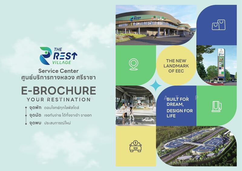 ที่ดินใกล้จุดพักรถใหม่มอเตอร์เวย์ศรีราชา ผังสีส้ม EEC ขนาด 44-0-24 ไร่, ชลบุรี, Highway 7, สุรศักดิ์, ศรีราชา, ชลบุรี, 70,496 ตร.ม., ที่ดิน ขาย, โดย Suriya Suriyatip, 60090415 - DDproperty.com