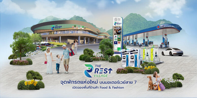 ที่ดินใกล้จุดพักรถใหม่มอเตอร์เวย์ศรีราชา ผังสีส้ม EEC ขนาด 44-0-24 ไร่, ชลบุรี, Highway 7, สุรศักดิ์, ศรีราชา, ชลบุรี, 70,496 ตร.ม., ที่ดิน ขาย, โดย Suriya Suriyatip, 60090415 - DDproperty.com