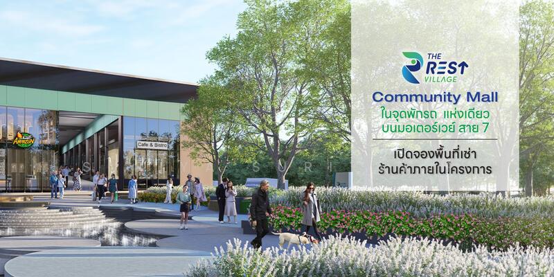 ที่ดินใกล้จุดพักรถใหม่มอเตอร์เวย์ศรีราชา ผังสีส้ม EEC ขนาด 44-0-24 ไร่, ชลบุรี, Highway 7, สุรศักดิ์, ศรีราชา, ชลบุรี, 70,496 ตร.ม., ที่ดิน ขาย, โดย Suriya Suriyatip, 60090415 - DDproperty.com