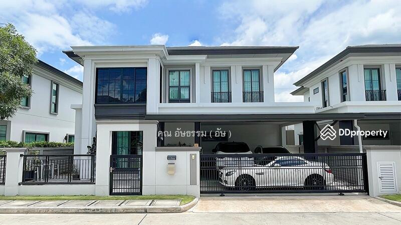 ☎️โทร 093-969-5663 Line : @central_home