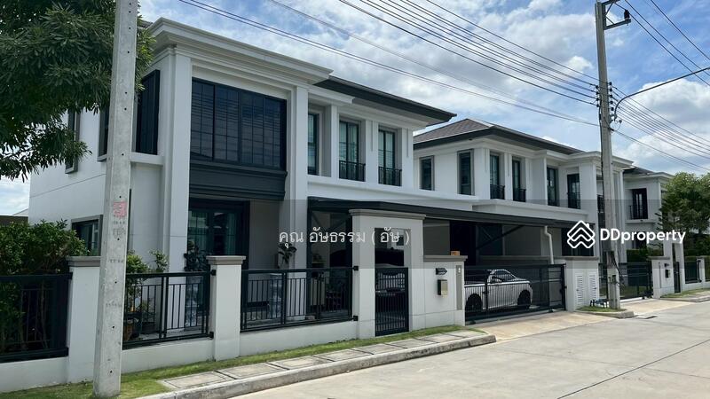 ☎️โทร 093-969-5663 Line : @central_home