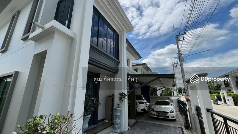 ☎️โทร 093-969-5663 Line : @central_home