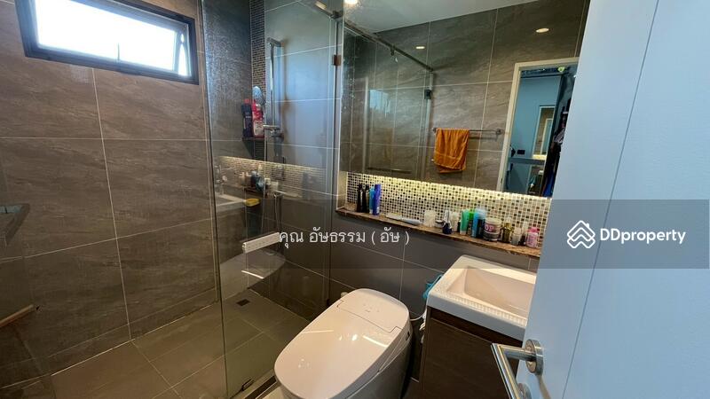 ☎️โทร 093-969-5663 Line : @central_home