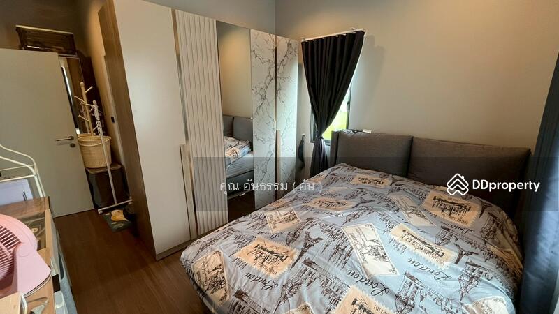 ☎️โทร 093-969-5663 Line : @central_home