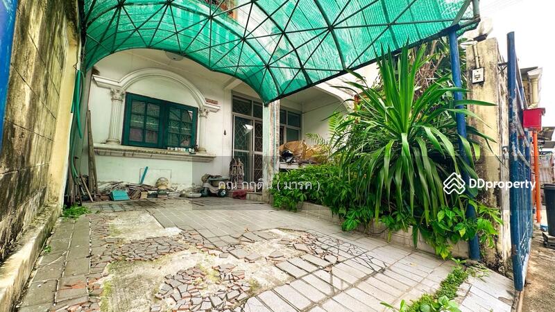 ☎️โทร 093-969-5663 Line : @central_home