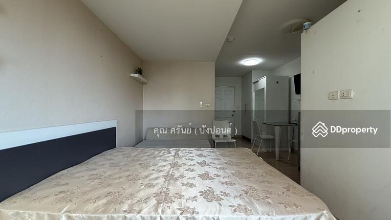 ☎️โทร 093-969-5663 Line : @central_home