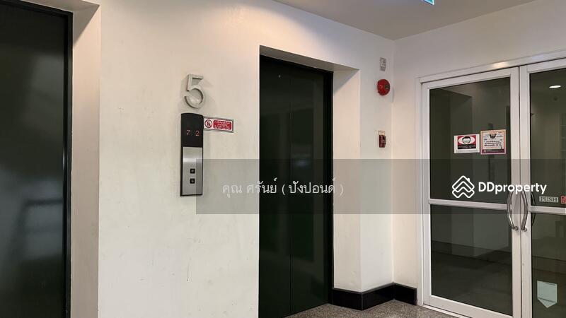 ☎️โทร 093-969-5663 Line : @central_home