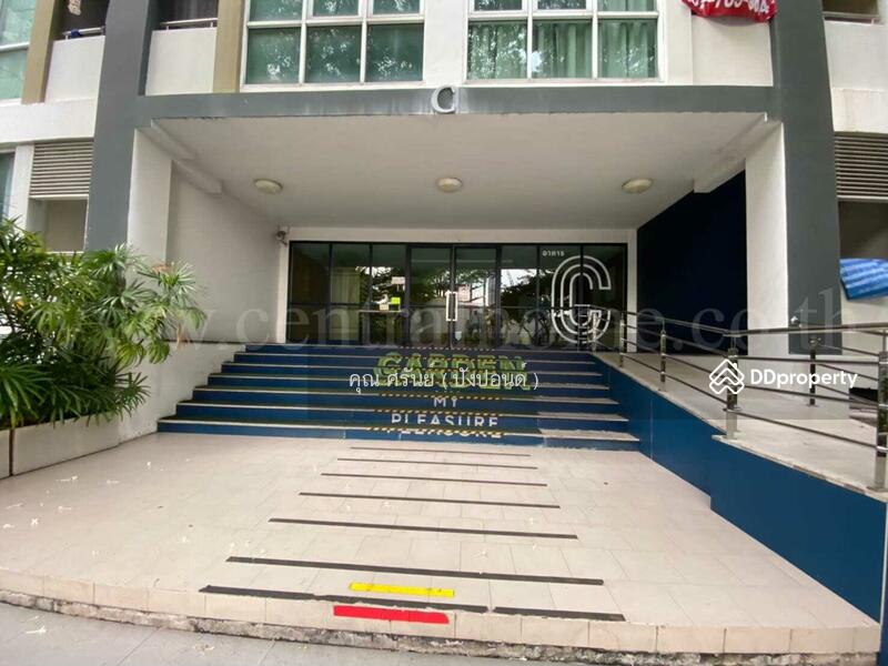 ☎️โทร 093-969-5663 Line : @central_home