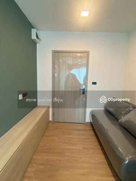 For Rent - Chapter One All Ramintra, Bangkok