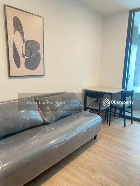 For Rent - Chapter One All Ramintra, Bangkok