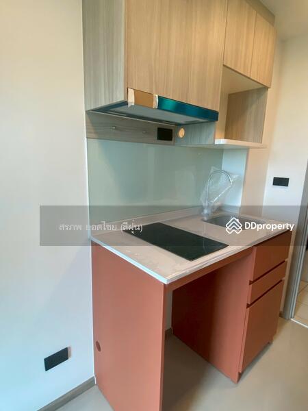 For Rent - Chapter One All Ramintra, Bangkok