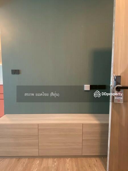 For Rent - Chapter One All Ramintra, Bangkok