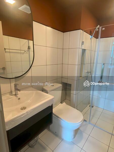 For Rent - Chapter One All Ramintra, Bangkok