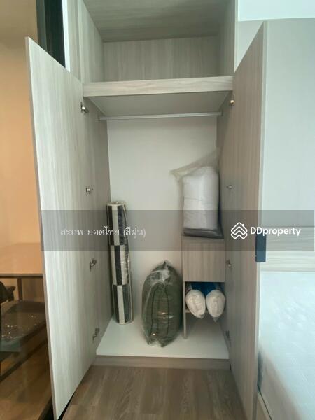 For Rent - Chapter One All Ramintra, Bangkok