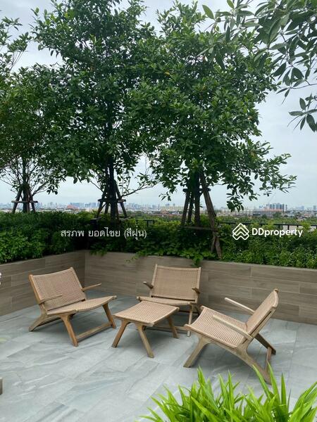 For Rent - Chapter One All Ramintra, Bangkok
