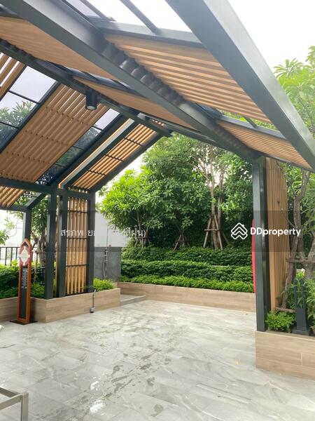 For Rent - Chapter One All Ramintra, Bangkok