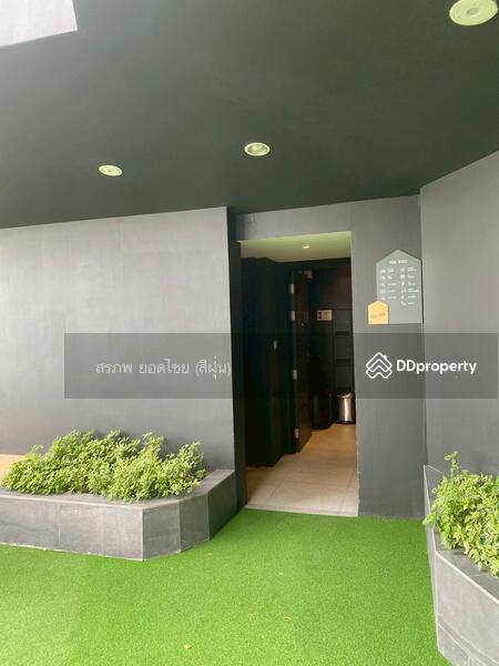 For Rent - Chapter One All Ramintra, Bangkok