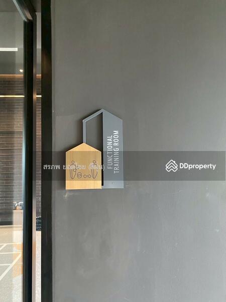 For Rent - Chapter One All Ramintra, Bangkok