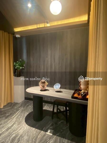 For Rent - Chapter One All Ramintra, Bangkok