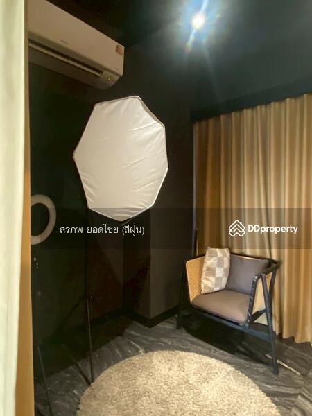 For Rent - Chapter One All Ramintra, Bangkok