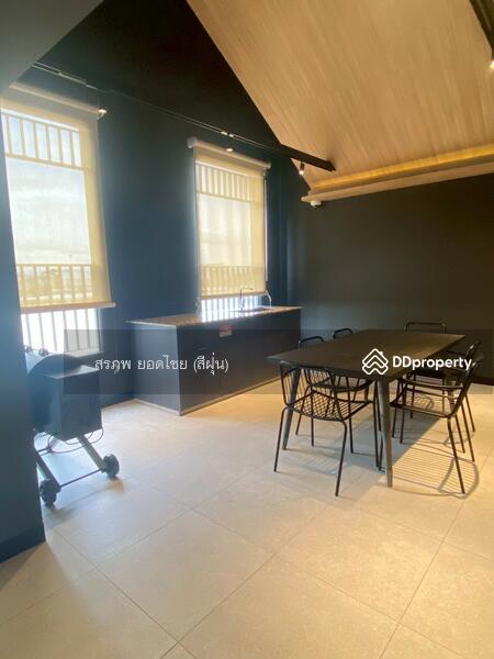 For Rent - Chapter One All Ramintra, Bangkok
